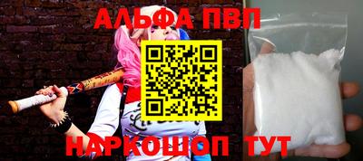 дистиллят марихуана Бугуруслан