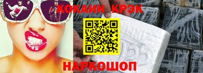 дистиллят марихуана Бугуруслан