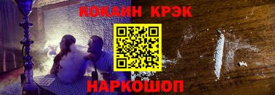прущая мука Будённовск