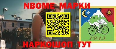дистиллят марихуана Бугуруслан
