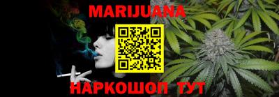 прущая мука Будённовск