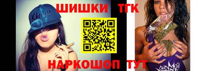дистиллят марихуана Бугуруслан