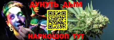 прущая мука Будённовск