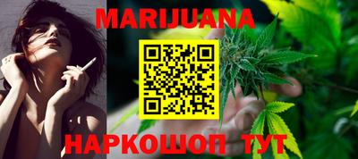 прущая мука Будённовск