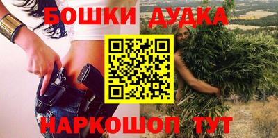 Альфа ПВП Бузулук