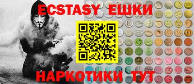 прущая мука Будённовск