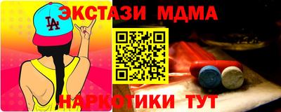 прущая мука Будённовск