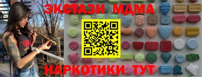 дистиллят марихуана Бугуруслан