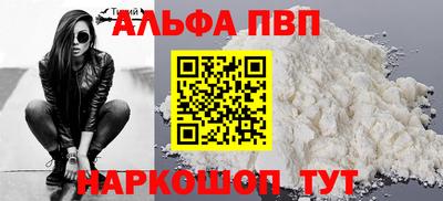 дистиллят марихуана Бугуруслан