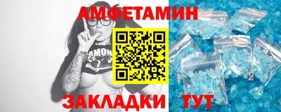 дистиллят марихуана Бугуруслан