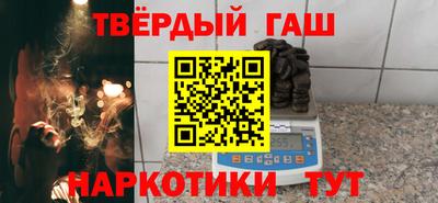 прущая мука Будённовск