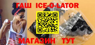 прущая мука Будённовск
